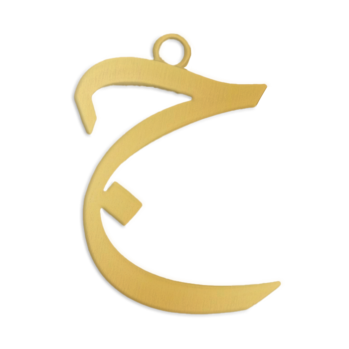 Letter