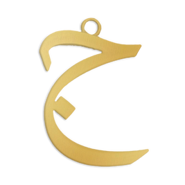 Letter