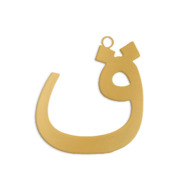 Letter