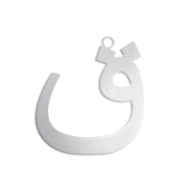 Letter