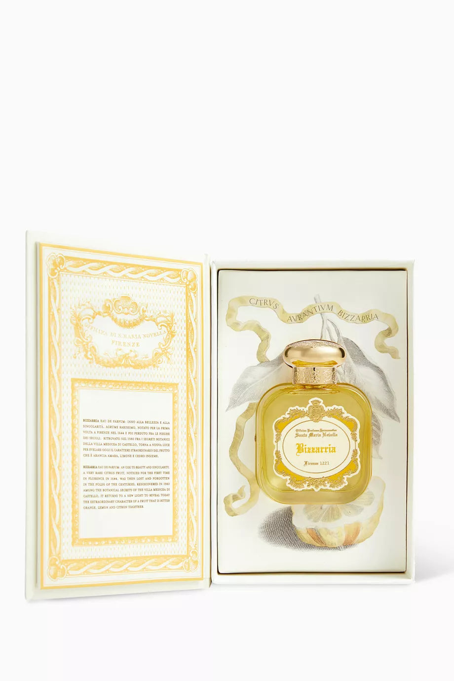SMN بيزاريا ماء عطر 50 مل
