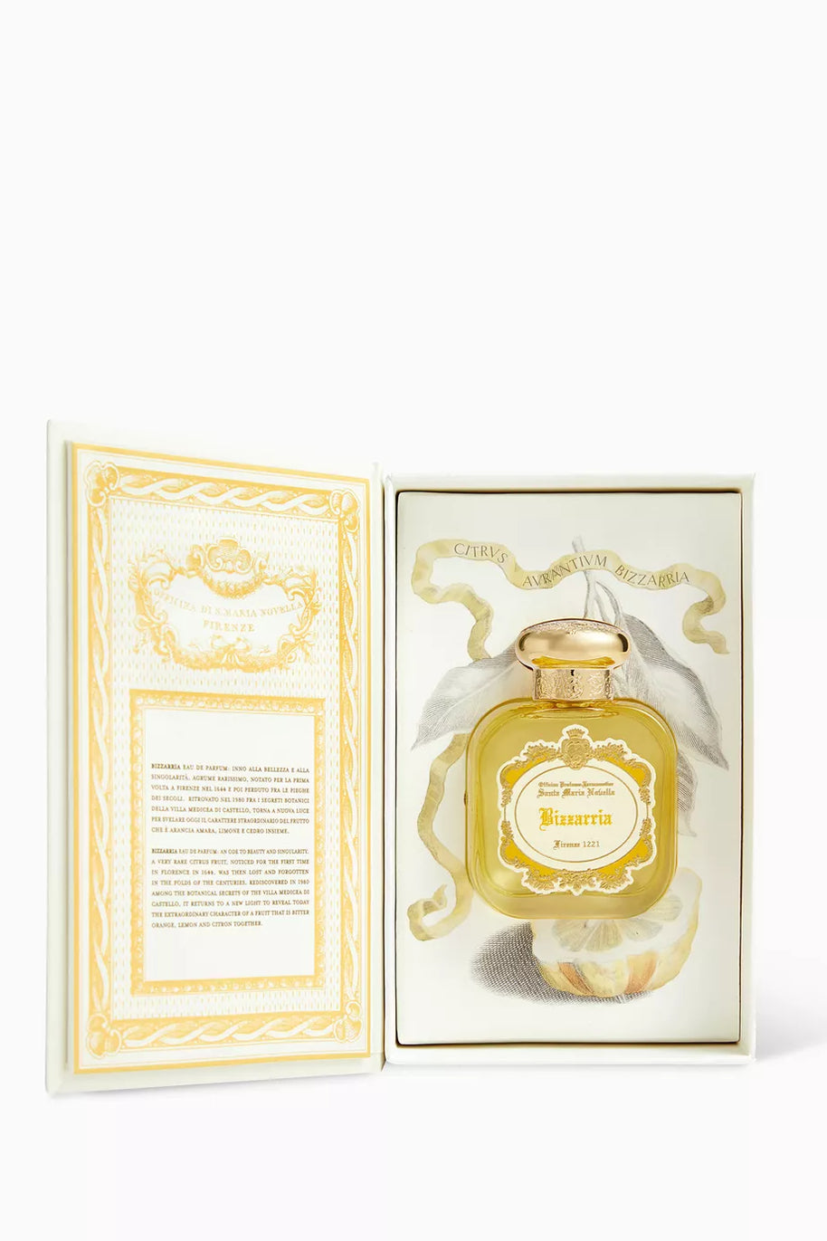 SMN بيزاريا ماء عطر 50 مل