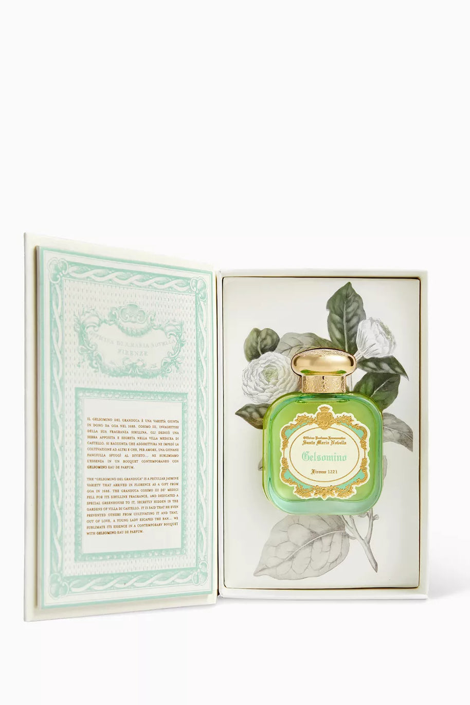 SMN Gelsomino ماء عطر 50 مل