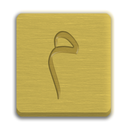 Letter Cube