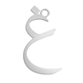 Letter