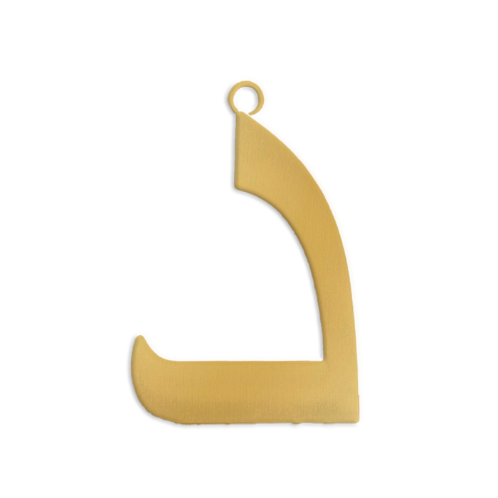 Letter