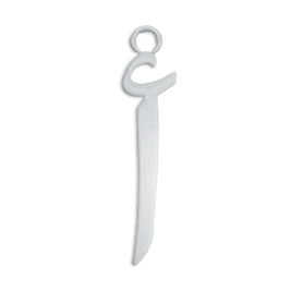 Letter