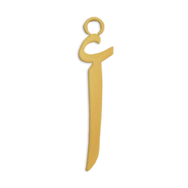 Letter