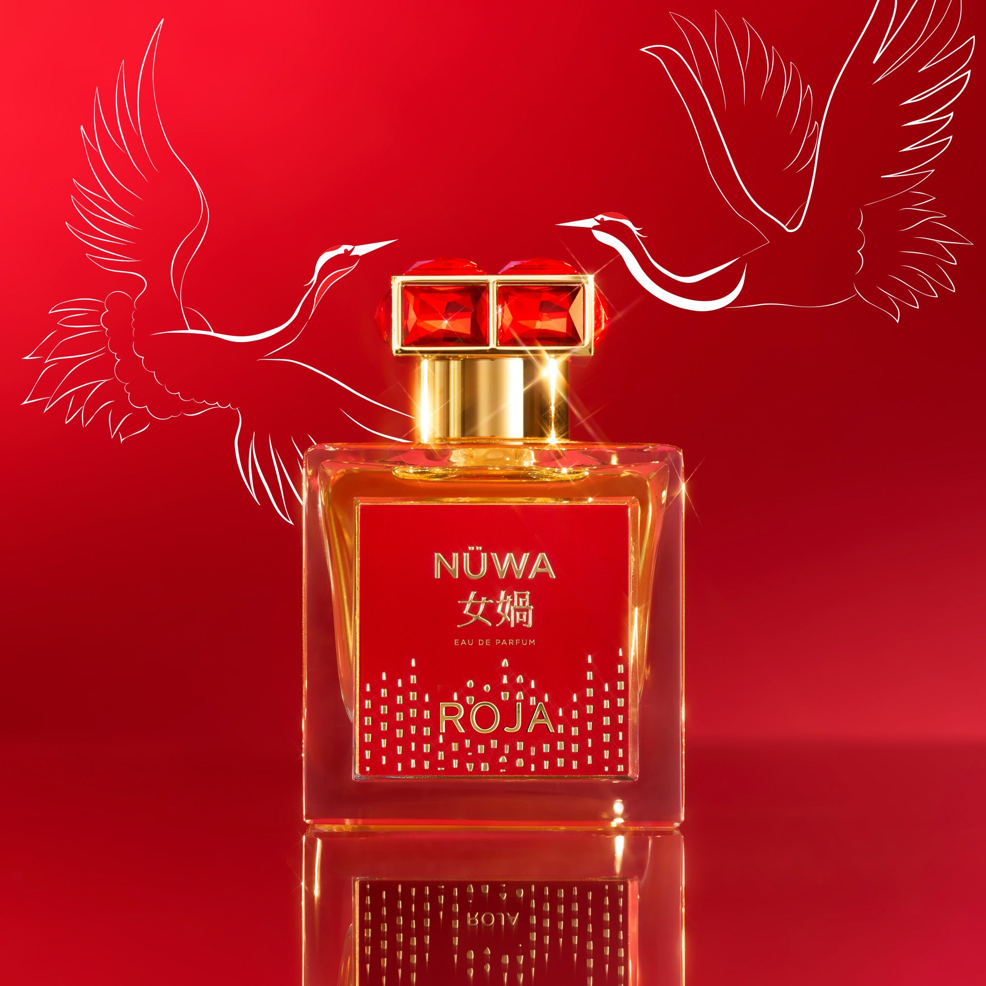 NuWa Eau de Parfum, 100ml