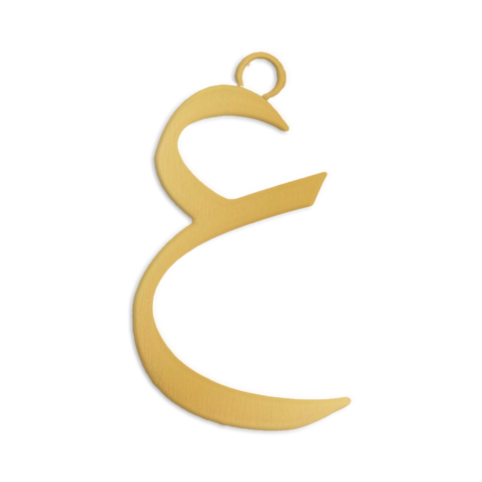 Letter