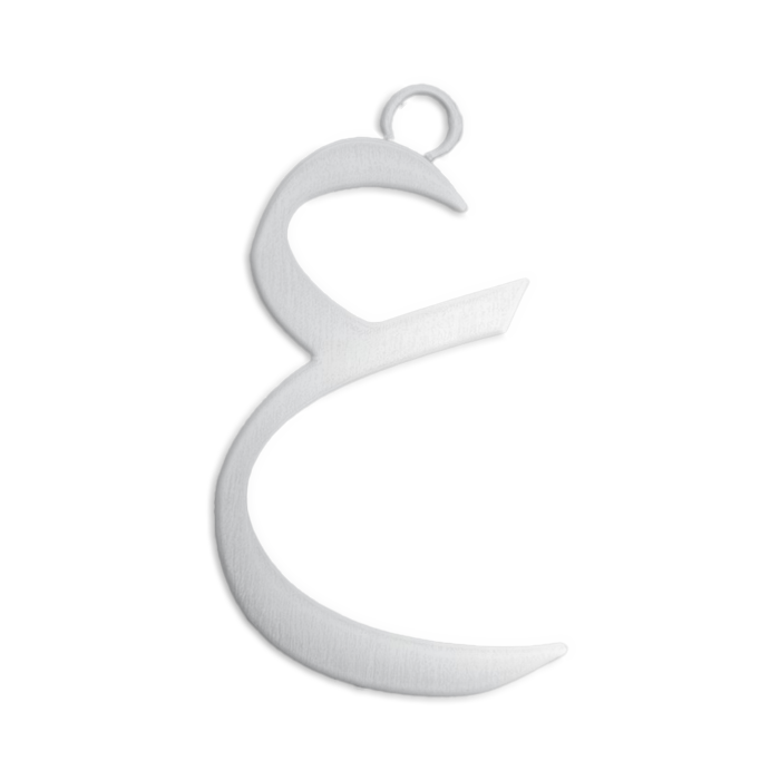 Letter