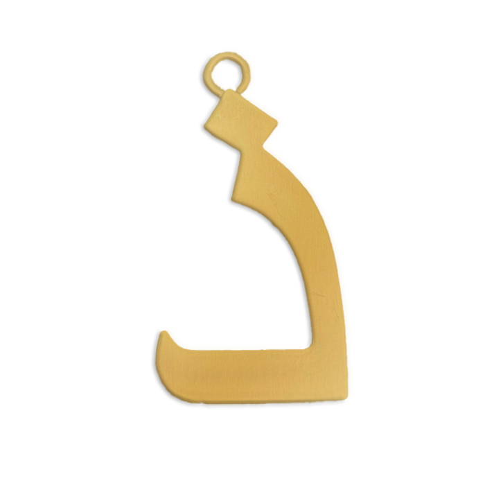 Letter