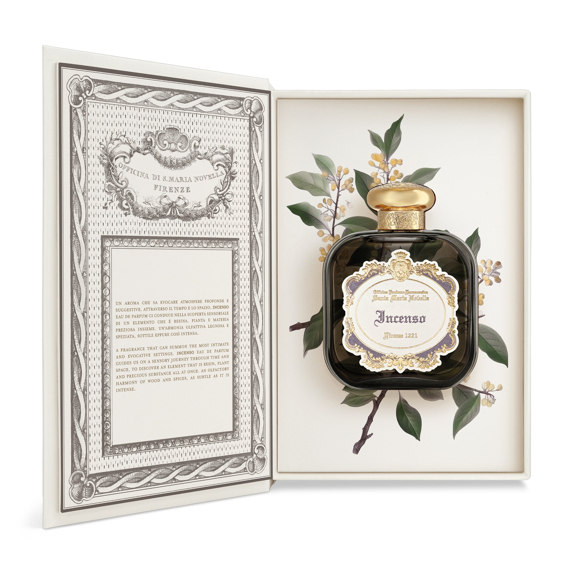 عطر إنسينسو أو دو بارفان، 100 مل
