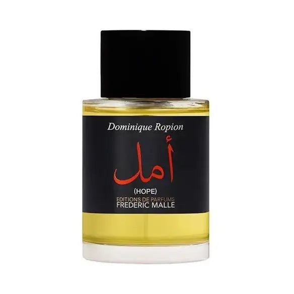 عطر هوب أو دو بارفان، 100 مل