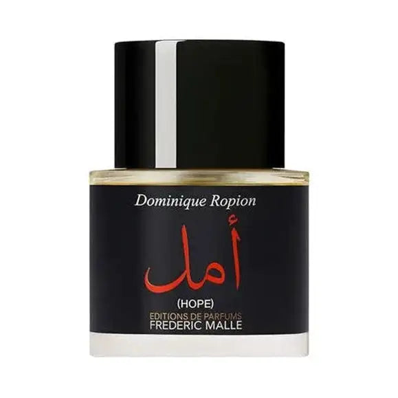 عطر هوب أو دو بارفان، 50 مل