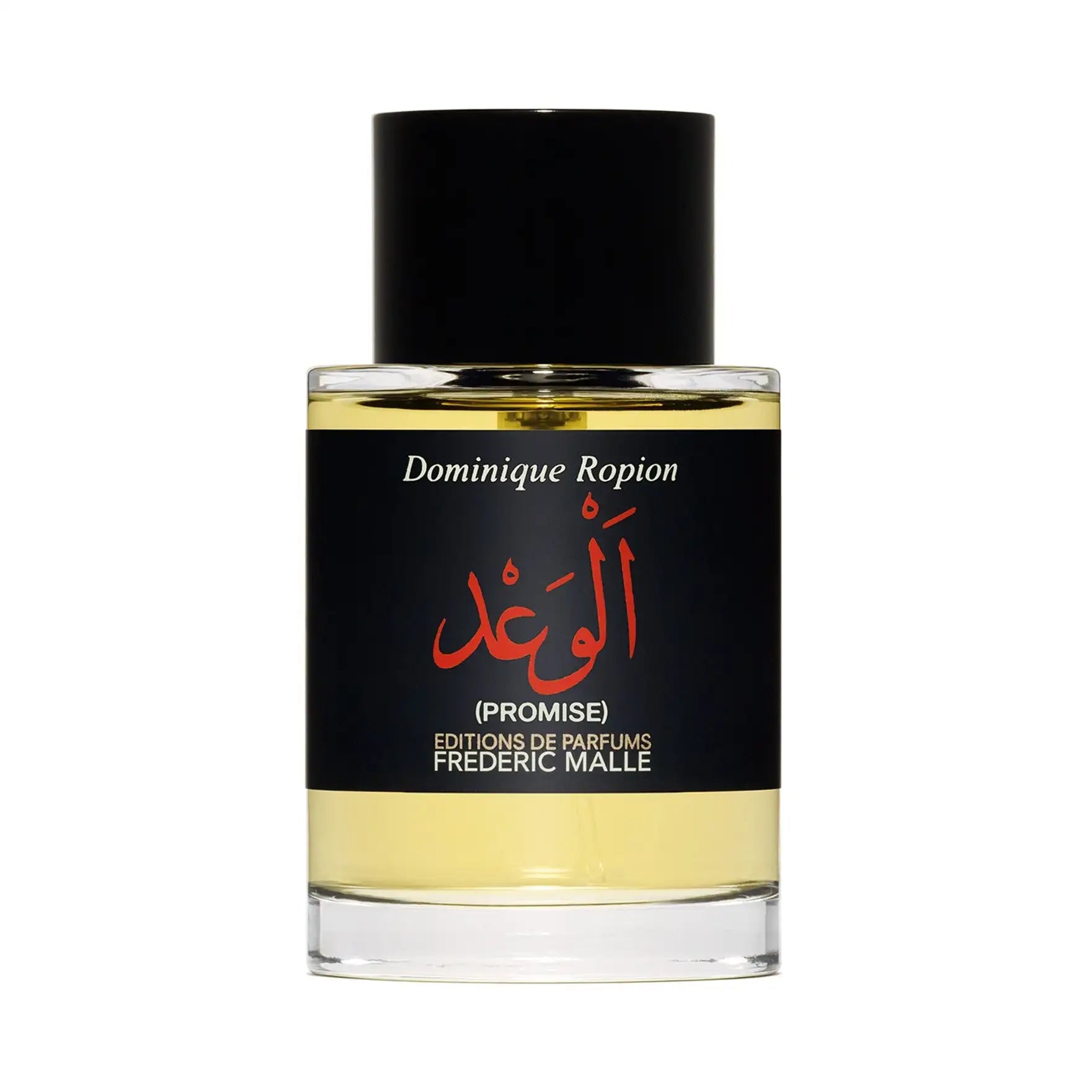 عطر بروميس أو دو بارفان، 100 مل