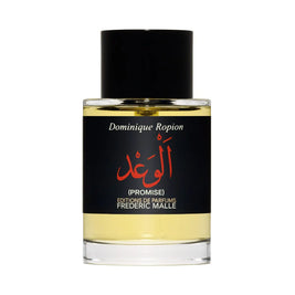 عطر بروميس أو دو بارفان، 100 مل