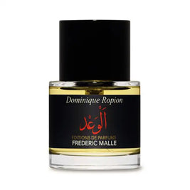 عطر بروميس أو دو بارفان، 50 مل