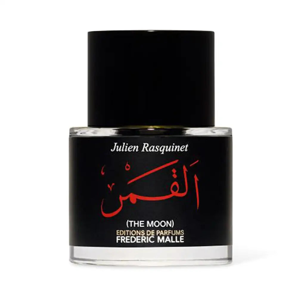 عطر ذا مون أو دو بارفان، 50 مل