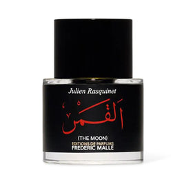 عطر ذا مون أو دو بارفان، 50 مل