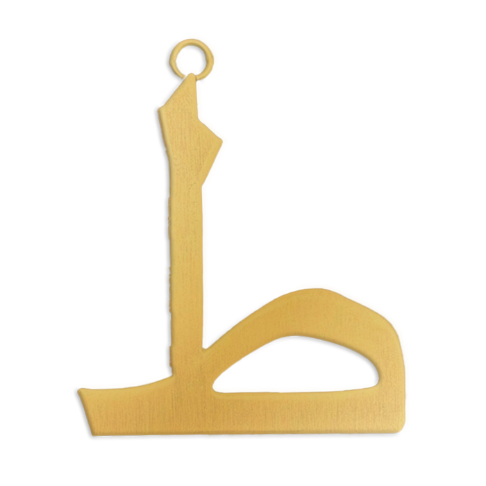 Letter