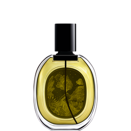 عطر تيمبو أو دو بارفان 75 مل