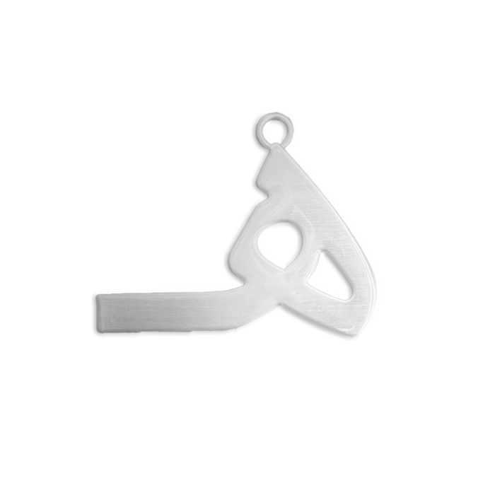 Letter