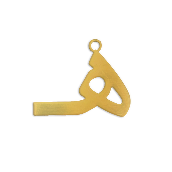 Letter
