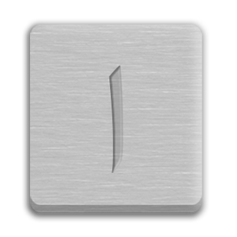 Letter Cube