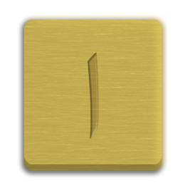 Letter Cube