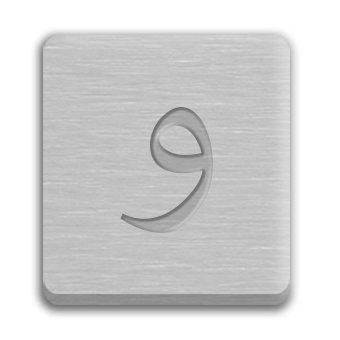 Letter Cube