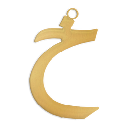 Letter
