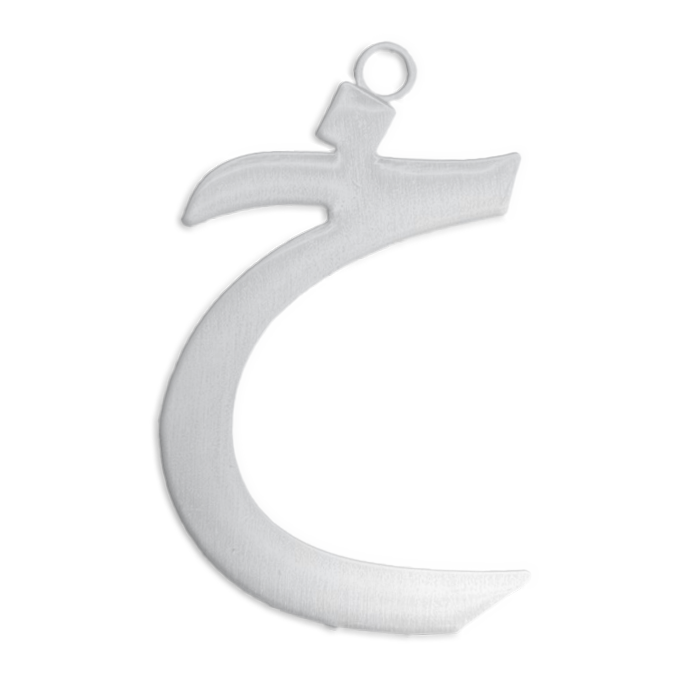 Letter
