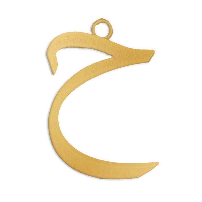 Letter