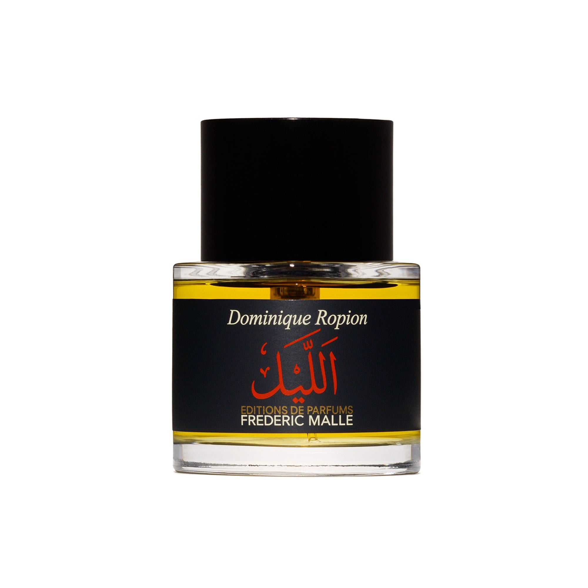 الليل، ماء عطر