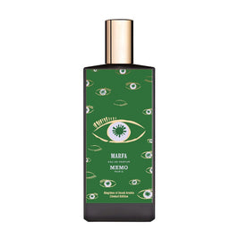 عطر ميمو مارفا، إصدار سعودي 75 مل