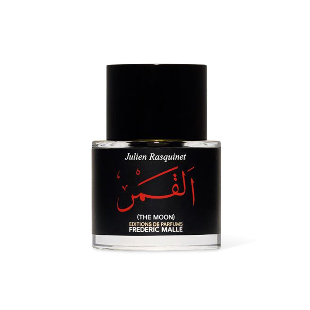 عطر ذا مون أو دو بارفان، 50 مل