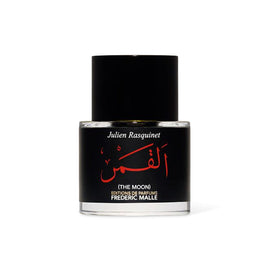 عطر ذا مون أو دو بارفان، 50 مل