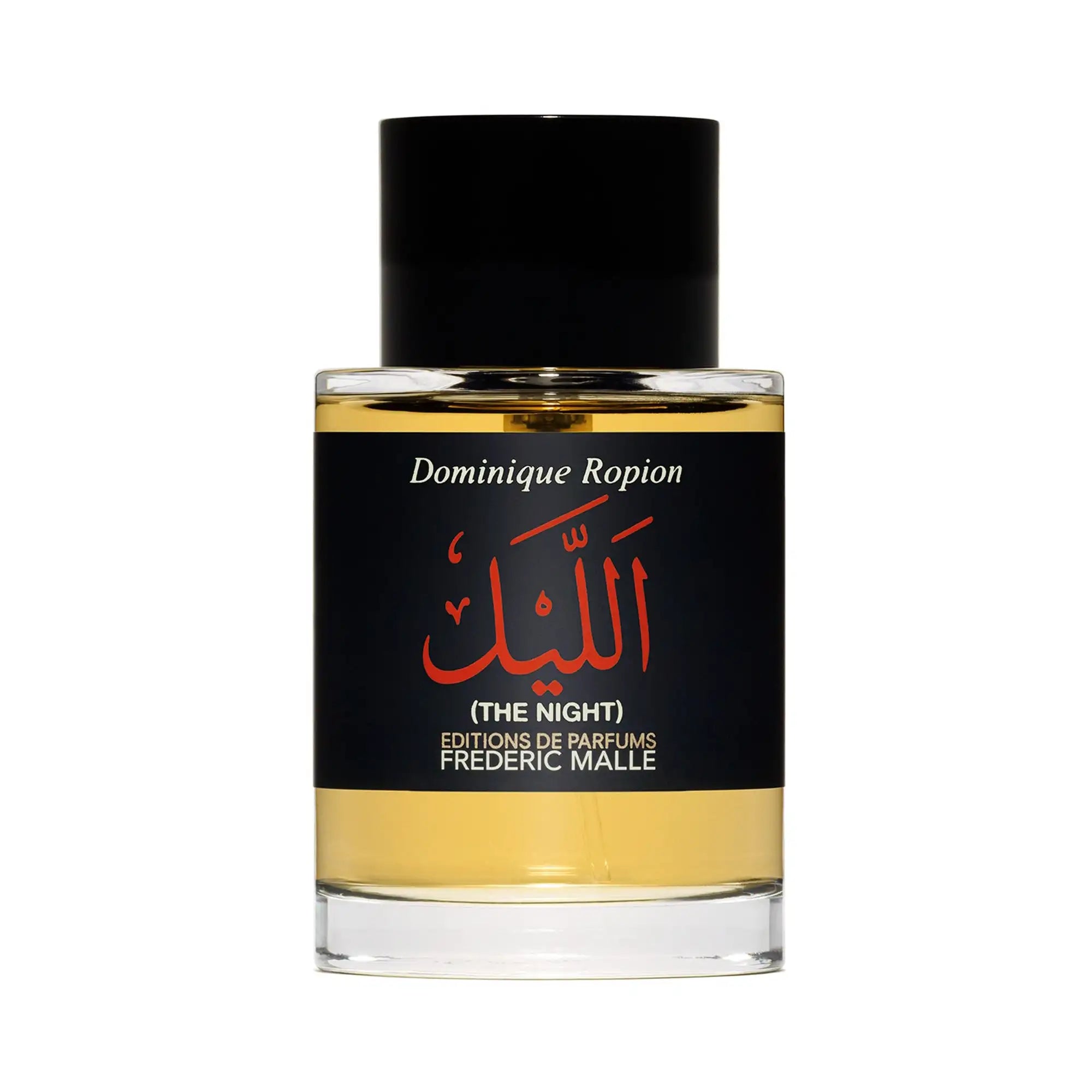 الليل، ماء عطر
