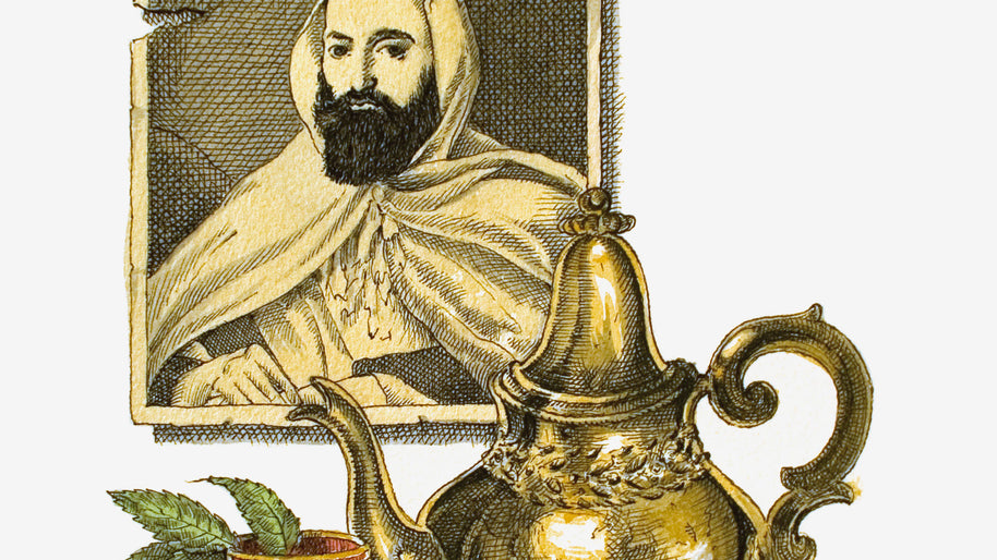 موزع عطر 350 مل - عبد القادر