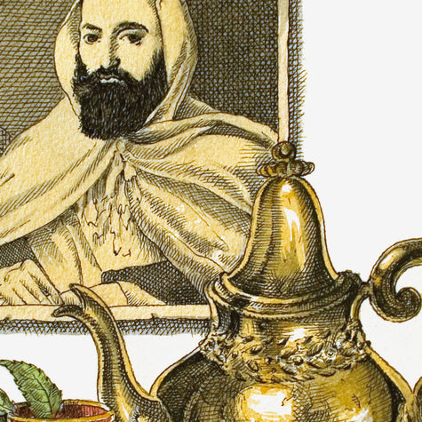 موزع عطر 350 مل - عبد القادر